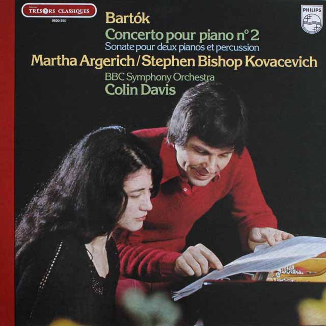 アルゲリッチ&コヴァセヴィチのバルトーク/2台のピアノと打楽器のためのソナタほか　仏PHILIPS　3232　LP レコード