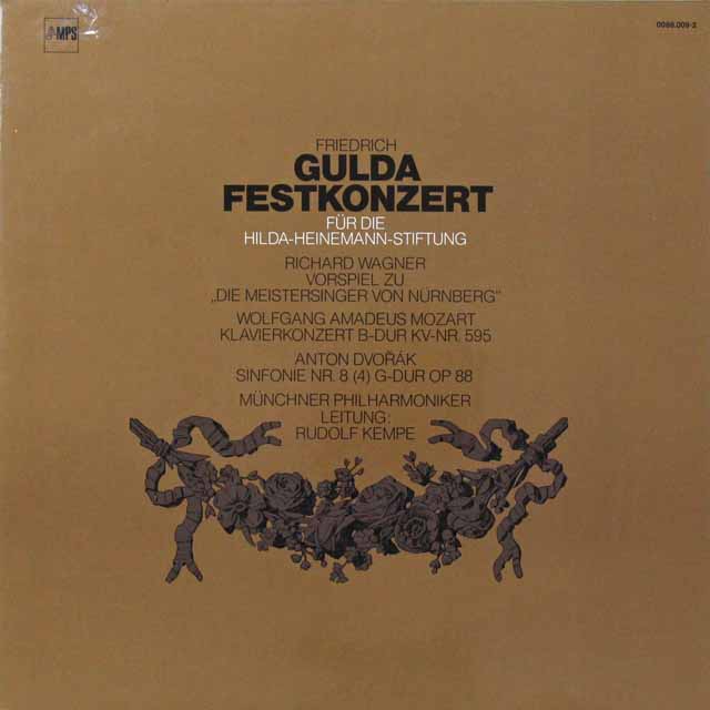 グルダ、ケンペのグルダ・フェストコンツェルト　独MPS　3602　LP レコード