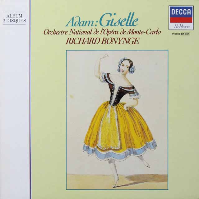 ボニングのアダム/ジゼル　仏DECCA　3603　LP レコード