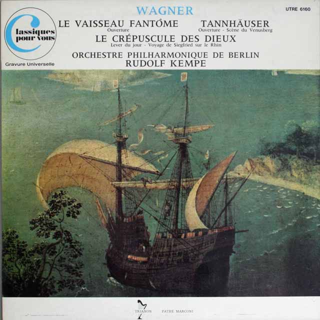 ケンペのワーグナー/「タンホイザー」序曲ほか   仏TRIANON    2533　LP レコード