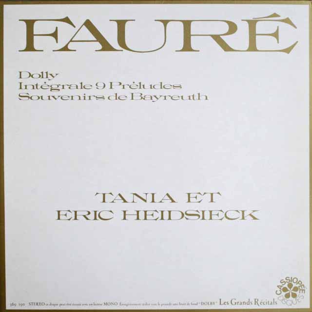 ハイドシェック夫妻のフォーレ/ピアノ組曲「ドリー」ほか  仏CASSIOPEE　3305　LP レコード