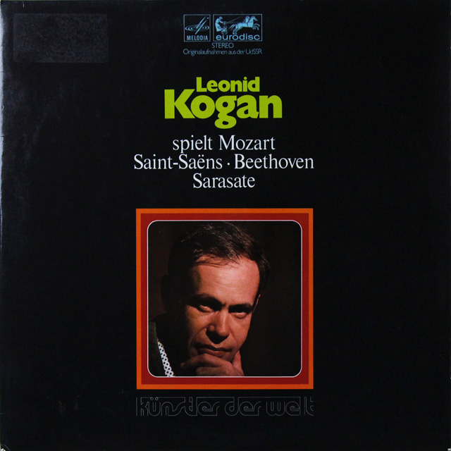 コーガンのモーツァルト/ヴァイオリン協奏曲第5番ほか　独eurodisc　3604　LP レコード