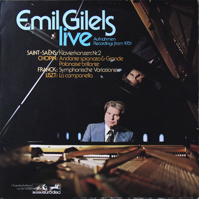 ギレリスのサン=サーンス/ピアノ協奏曲第2番　1951年歴史的ライヴ　独eurodisc　3604　LP レコード