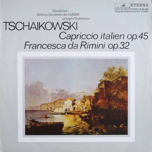 スヴェトラーノフのチャイコフスキー/イタリア奇想曲　独ETERNA　3810　LP レコード