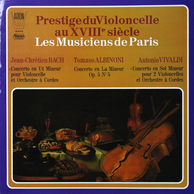 ル・ミュージシャン・ドゥ・パリの18世紀チェロ協奏曲　仏ARION　3605　LP レコード