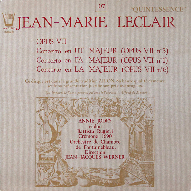 ジョドリーのルクレール/ヴァオリン協奏曲　仏ARION　3290　LP レコード