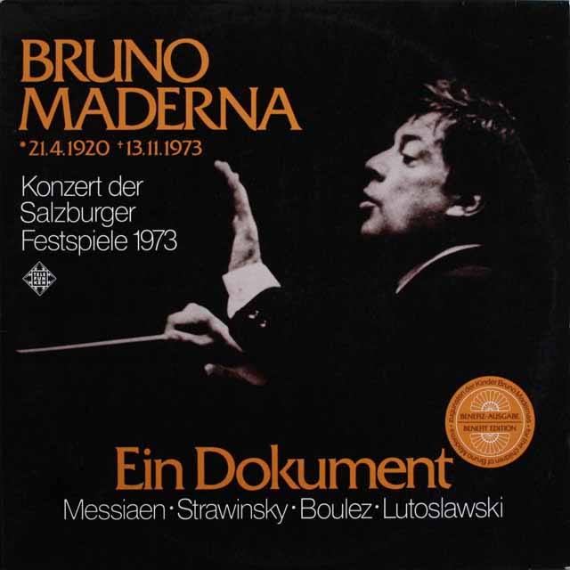 マデルナの現代音楽集（1973年ザルツブルク音楽祭）　独telefunken　3811　LP レコード
