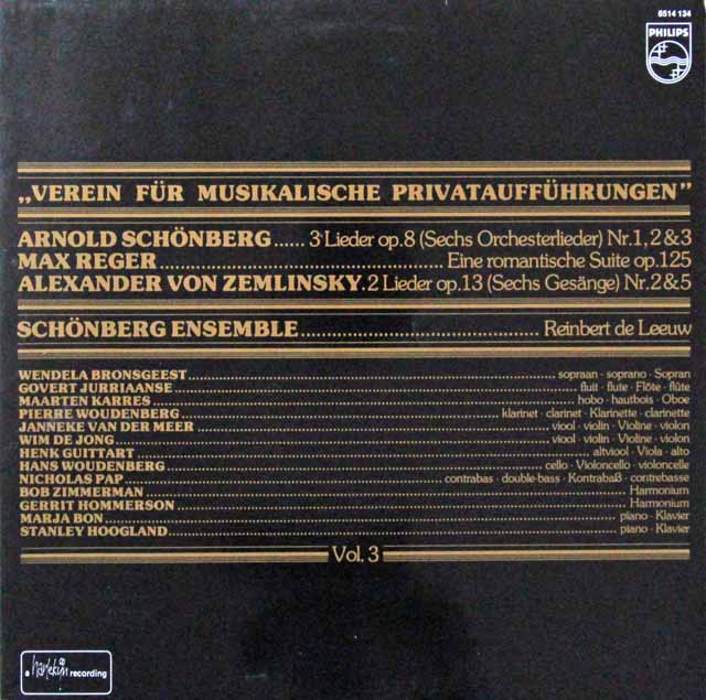 シェーンベルク・アンサンブルのシェーンベルク/6つの歌より　ほか　蘭PHILIPS　3516　LP レコード