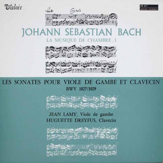 ドレフュスのバッハ/ヴィオラ・ダ・ガンバのためのソナタ集　仏valois　3811　LP レコード