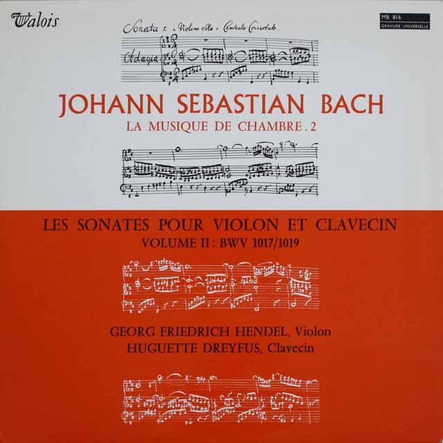 ドレフュスのバッハ/ヴァイオリンとチェンバロのためのソナタ集 2　仏valois　3306　LP レコード