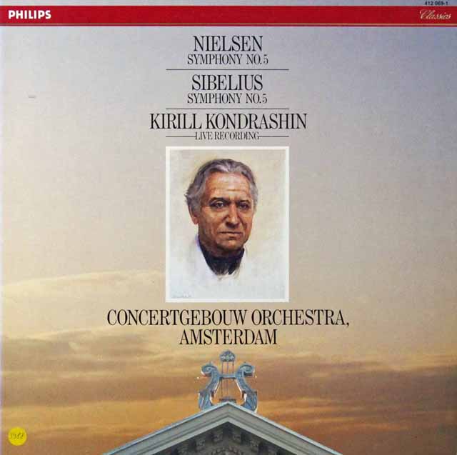 コンドラシンのニールセン&シベリウス/交響曲集　蘭PHILIPS　2811　LP レコード