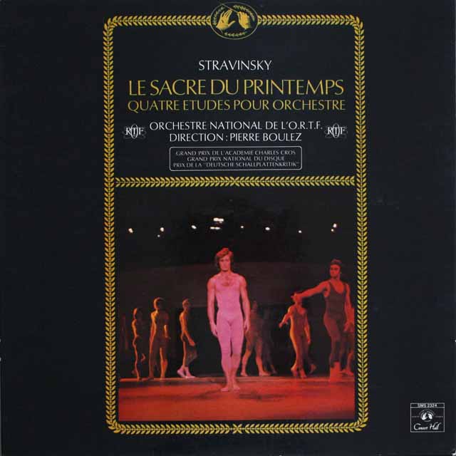 ブーレーズのストラヴィンスキー/春の祭典 　仏Concert Hall　  2536　LP レコード
