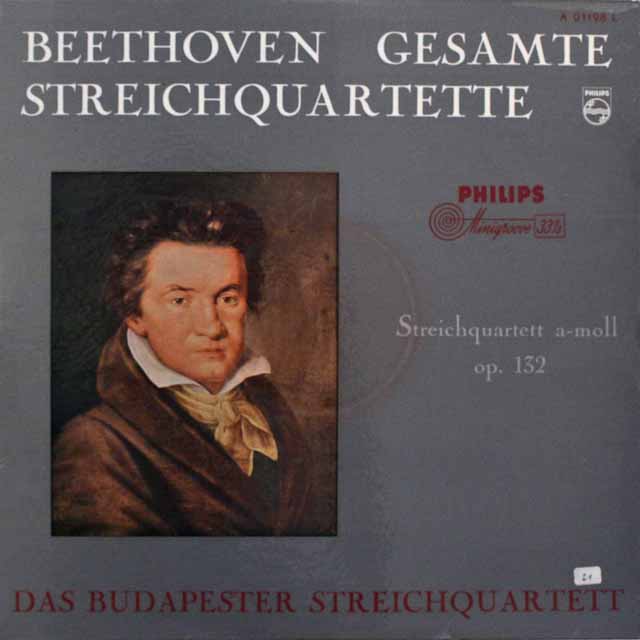 ブダペスト四重奏団のベートーヴェン/弦楽四重奏曲第15番　 蘭PHILIPS　  2538　LP レコード