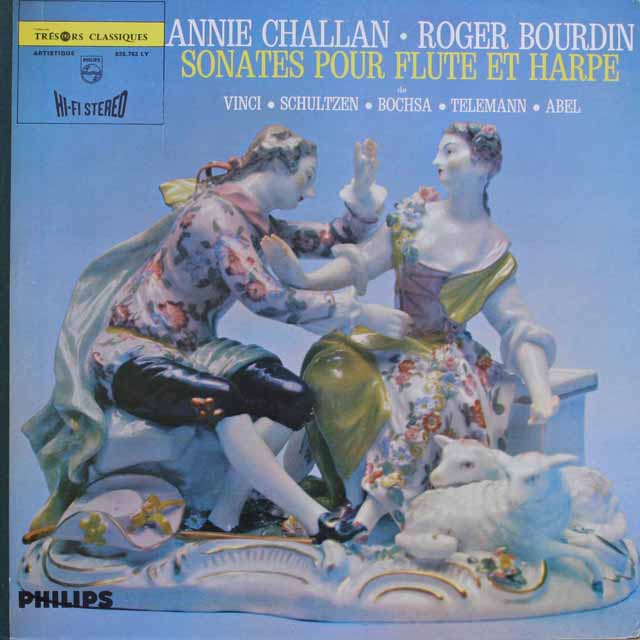 シャラン、ブルダンのフルートとハープのためのソナタ集　仏PHILIPS　3694　LP レコード