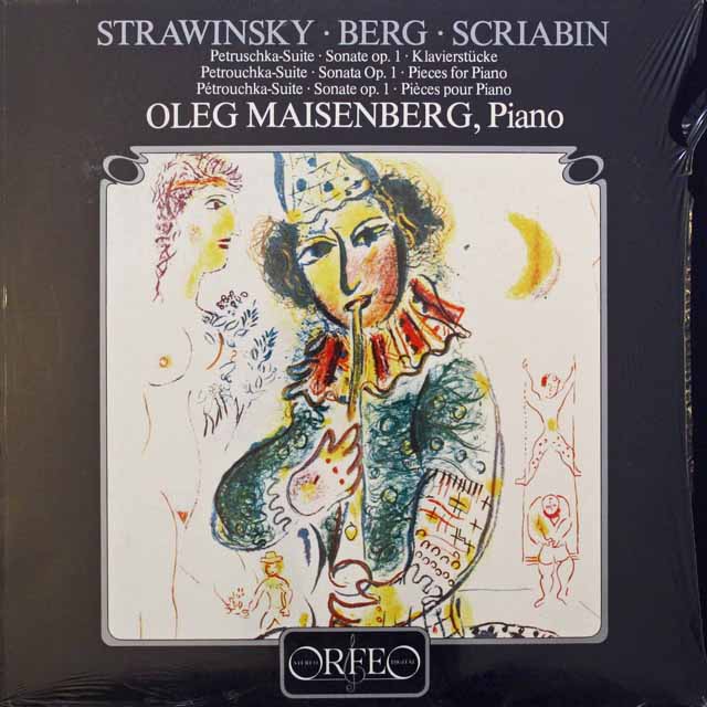 マイセンベルクのストラヴィンスキー/「ペトルーシュカ」ほか　独ORFEO　3816　LP レコード