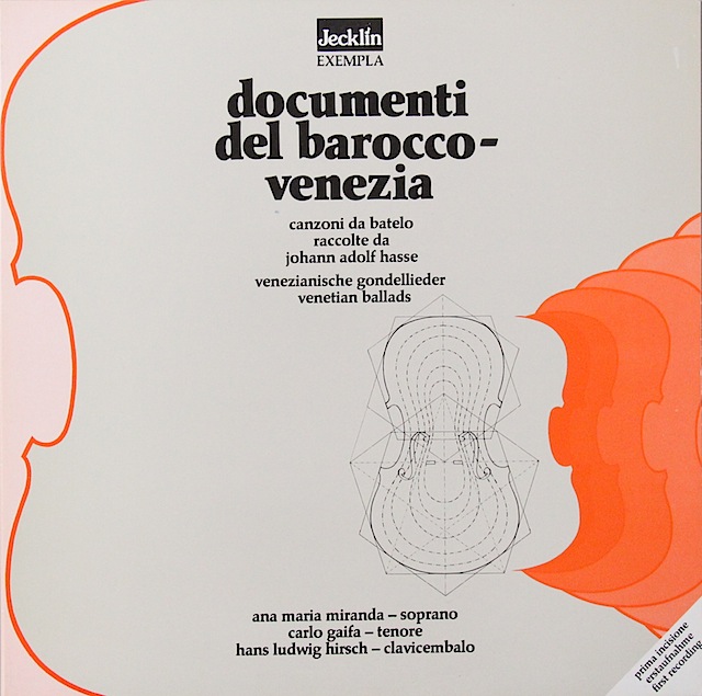 ミランダ&ガイファ、ヒルシュの「バロックの時代」　独Jecklin　3298　LP レコード