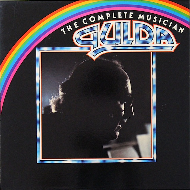 グルダの「ザ・コンプリート・ミュージシャン」（グルダ・ワークス）　オーストリアamadeo　3520　LP レコード