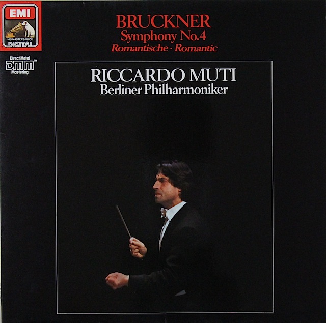 ムーティのブルックナー/交響曲第4番「ロマンティック」　独EMI　3521　LP レコード
