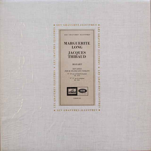 ティボー、ロンのモーツァルト/ヴァイオリンソナタ集　仏VSM（EMI）　3693　LP レコード