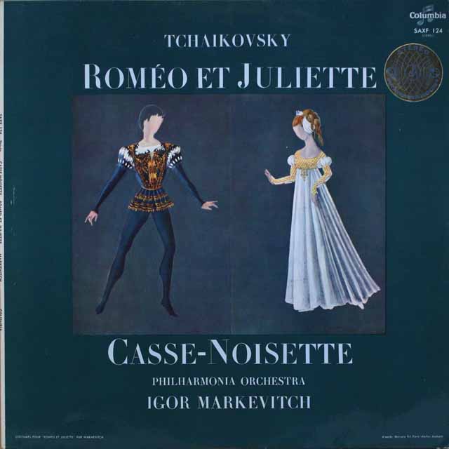 マルケヴィチのチャイコフスキー/「ロミオとジュリエット」　  仏columbia　  2551　LP レコード