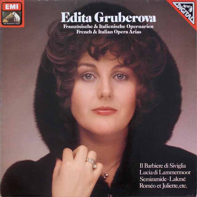 グルベローヴァのフランス、イタリアオペラアリア集　独EMI　3691　LP レコード