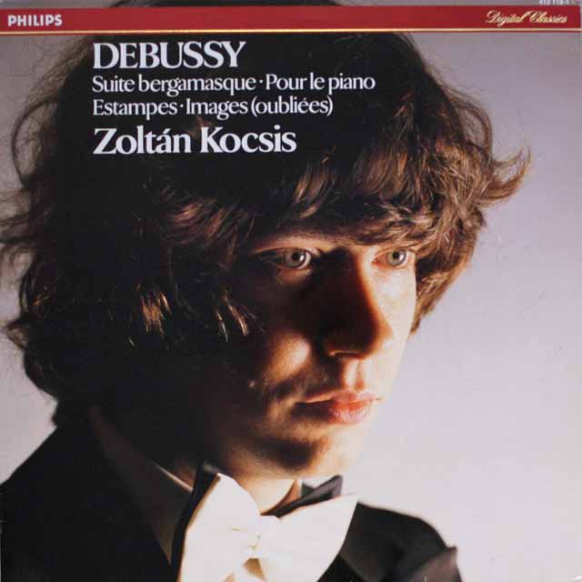 コチシュのドビュッシー/ピアノ作品集　 蘭PHILIPS　 2608　LP レコード