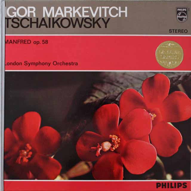 マルケヴィチのチャイコフスキー/マンフレッド交響曲　蘭PHILIPS　3799　LP レコード