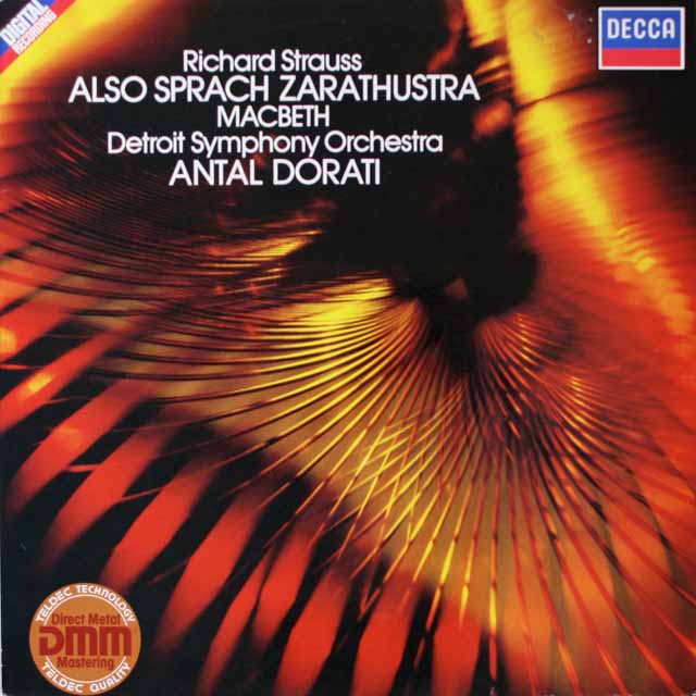 ドラティのR.シュトラウス/「ツァラトゥストラ」ほか　独DECCA　3798　LP レコード