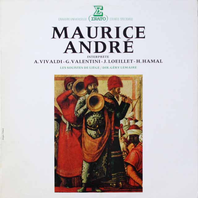 アンドレのトランペット協奏曲集   仏ERATO  2615　LP レコード