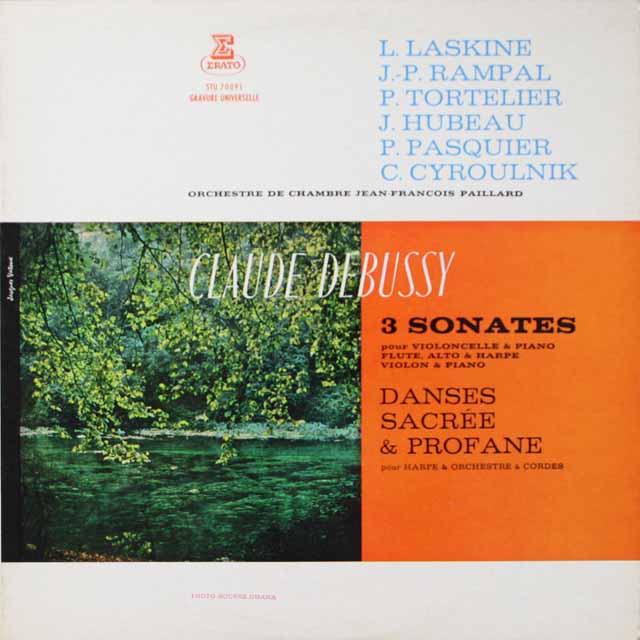 ランパルらのドビュッシー/室内楽作品集   仏ERATO  2615　LP レコード