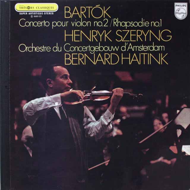シェリング、ハイティンクのバルトーク/ヴァイオリン協奏曲第2番　仏PHILIPS　3799　LP レコード