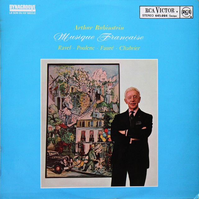 ルービンシュタインの「フランス音楽集」　仏RCA　3606　LP レコード