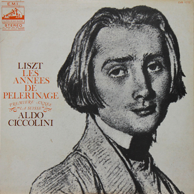チッコリーニのリスト/「巡礼の年」（全曲）　仏VSM　2727　LP レコード