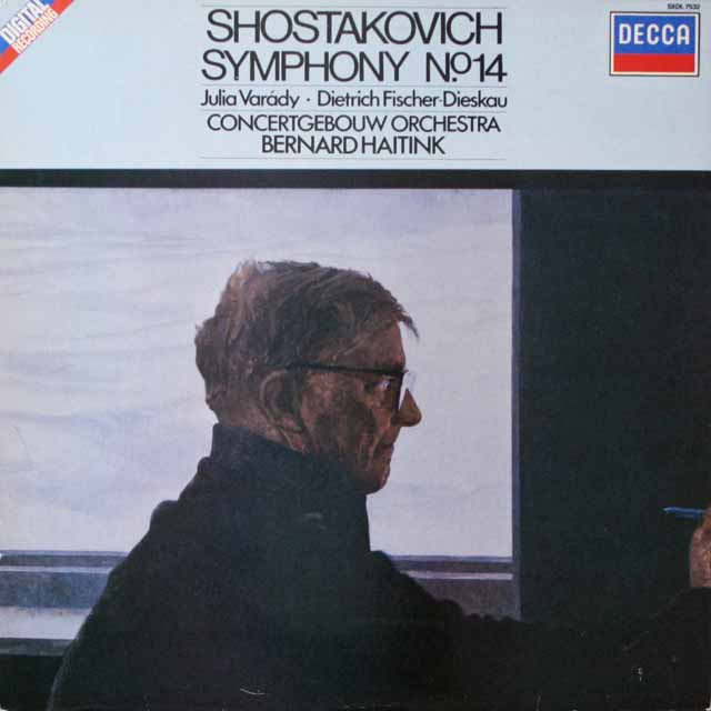 ハイティンクのショスタコーヴィッチ/交響曲第14番　蘭DECCA　3626　LP レコード