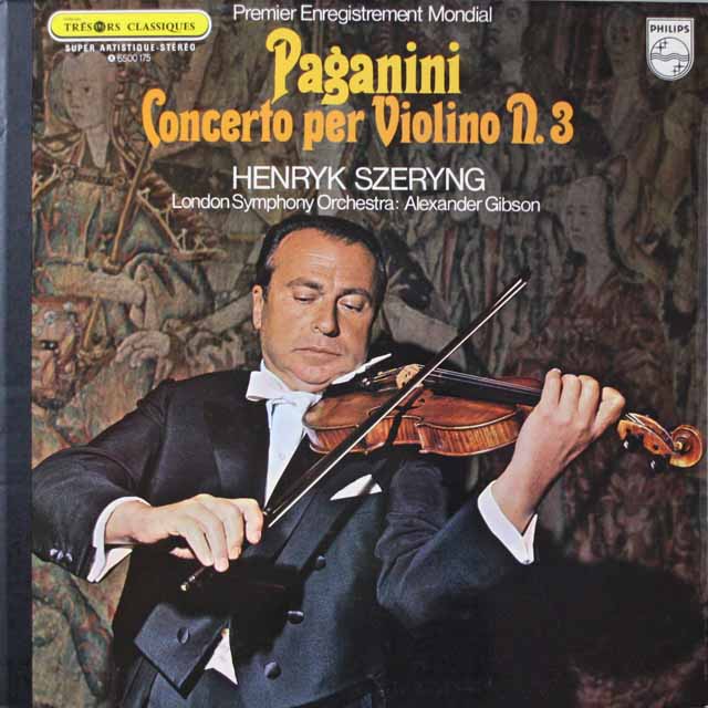 シェリングのパガニーニ/ヴァイオリン協奏曲第3番　蘭PHILIPS　3797　LP レコード