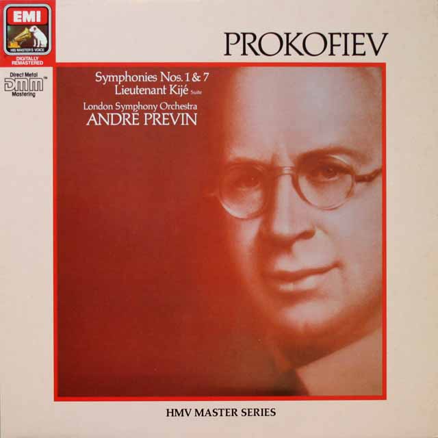 プレヴィンのプロコフィエフ/交響曲第1、7番ほか　独EMI　3688　LP レコード