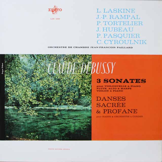 ランパルらのドビュッシー/室内楽作品集  仏ERATO  2630　LP レコード