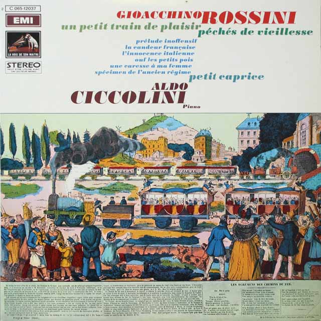 チッコリーニのロッシーニ/ピアノ曲集　仏EMI（VSM)　2611　LP レコード