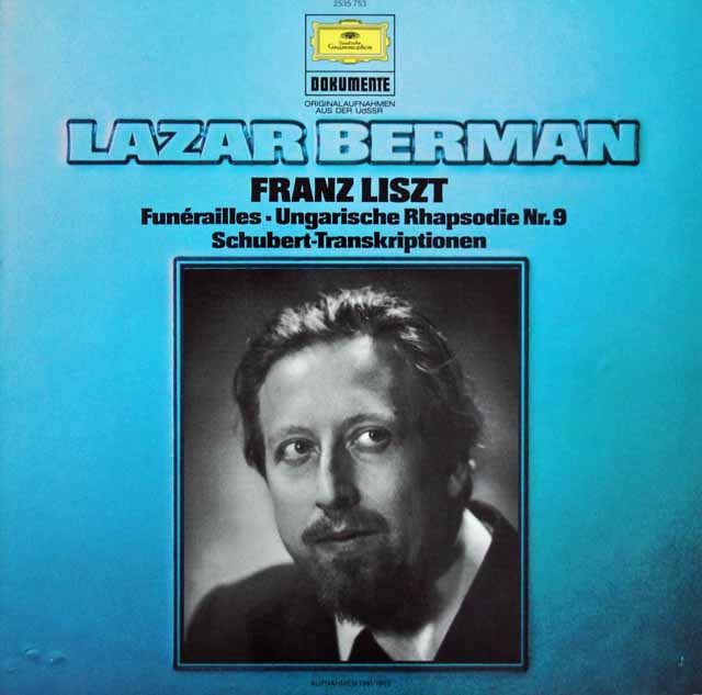 ベルマンのリスト/ピアノ小品集　独DGG　3612　LP レコード