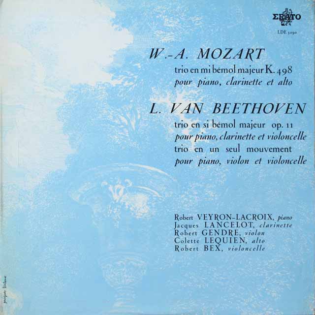 ラクロア、ランスロらのベートーヴェン、モーツァルト/室内楽曲集　仏ERATO　モノラル　3688　LP レコード