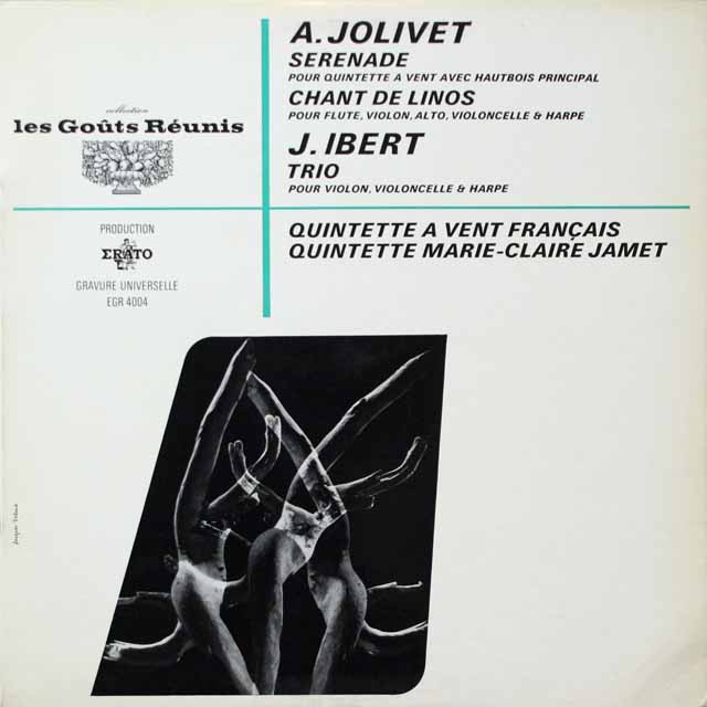 フランス管楽五重奏団のジョリヴェ/「セレナーデ」ほか　仏ERATO　モノラル　3688　LP レコード