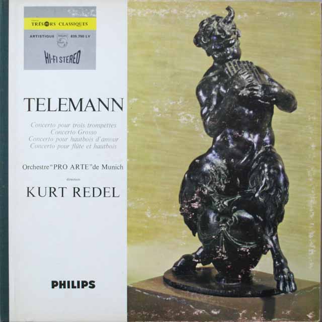 レーデルのテレマン/協奏曲集　仏PHILIPS　3796　LP レコード