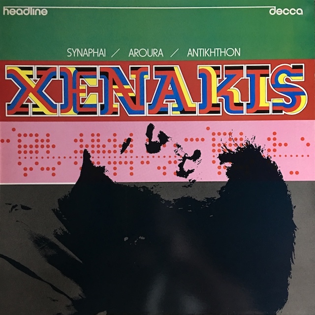 ハワースのクセナキス作品集　 蘭DECCA　M1701　LP レコード