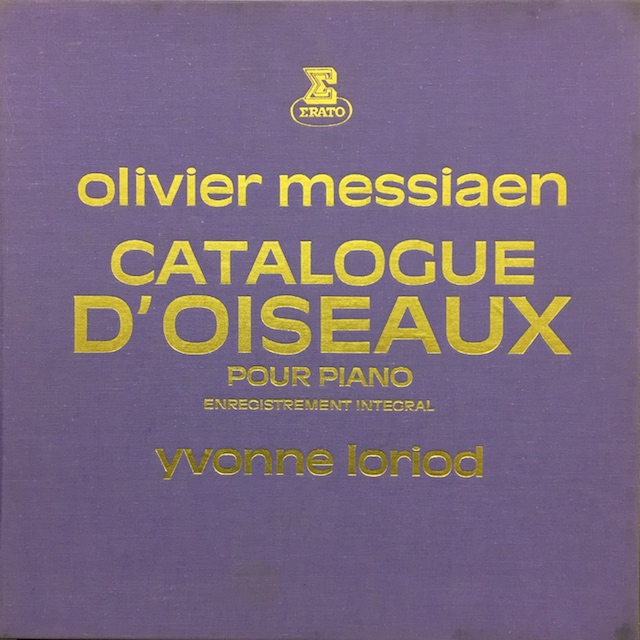 ロリオのメシアン/「鳥のカタログ」（全曲）　 仏ERATO　M1701　LP レコード