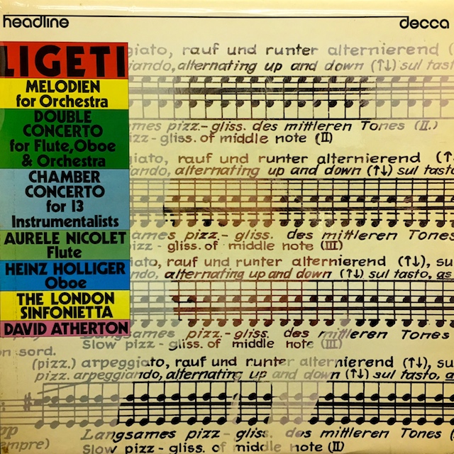 アサートンのリゲティ/「フルート、オーボエ、オーケストラのための二重協奏曲」ほか　　英DECCA　M1701　LP レコード