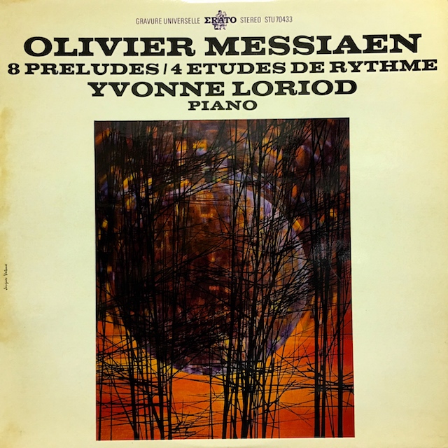ロリオのメシアン/「8つの前奏曲」&「4つのリズム練習曲」　 仏ERATO　M1701　LP レコード