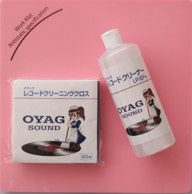 【お得なセット】　レコードクリーナー500ｃｃ1本とクロス1包と作業マットのセット　SET_OYA33G_500_cloth_Work_Mat