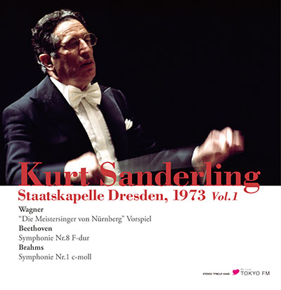 【LPレコード】　ザンデルリング＆シュターツカペレ・ドレスデンの1973年東京ライヴ1　＜限定プレス＞　TFMCLP1045/46　2LP