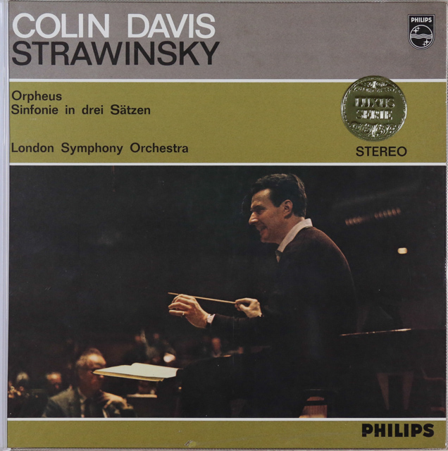 デイヴィスのストラヴィンスキー/「オルフェウス」ほか　蘭PHILIPS　3539　LP レコード