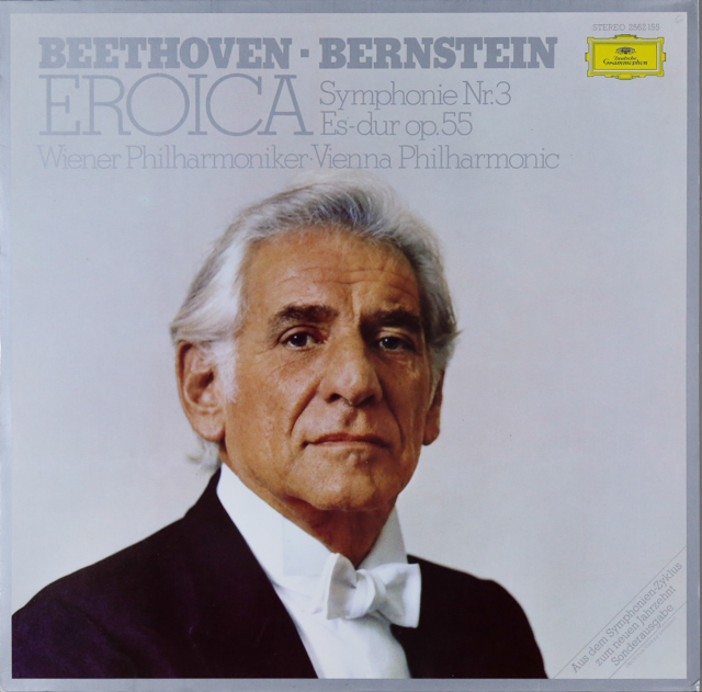 バーンスタインのベートーヴェン/交響曲第3番「英雄」　独DGG　2744　LP レコード